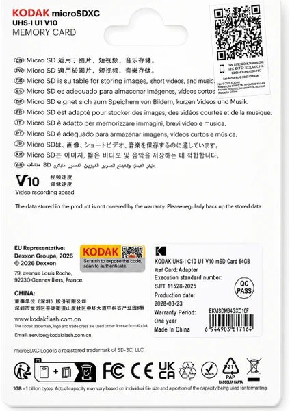 Kodak 64gb Micro Sd Uhs-ı C10 U1 V10 Kart + Adaptör Kırmızı Full Hd Video Desteği