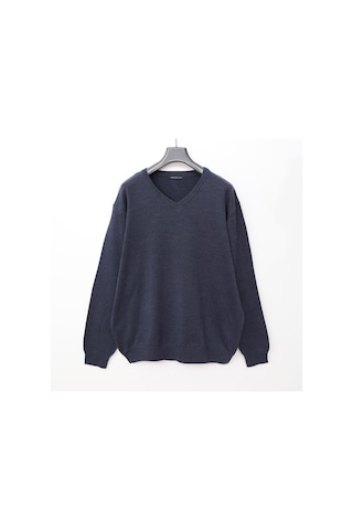 Dio Rise Erkek Uzun Kol İnce Sweatshirt - B180916 - Koyu İndigo Melanj Koyu İndigo Melanj