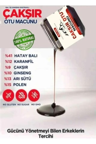Hatay Çakşır Otu Erkeklere Özel Destekleyici 240 Gr X 2 Ad. + Kayganlaştırıcı Jel