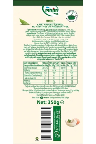 Pınar Mayonez 350 G X 2 Adet - Pürüzsüz Ve Lezzetli İkili Avantaj Paketi