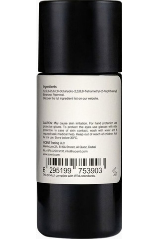 İscent Iscent Noire Vanilyalı Lüks-vegan, Difüzör Koku Yağı 100 Ml Oda Kokusu, Koku Giderici