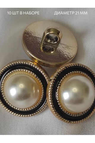 Modiste İnci Tasarımı Düğmeler, 10 Adet, Çap 21 Mm 95220882