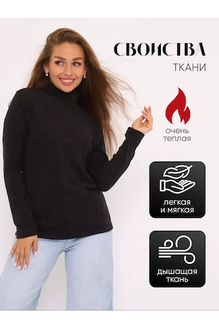 Armonıamore Angora Kaşmir Uzun Kollu Ve Yakalı Kazak 250419872