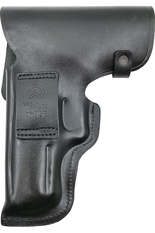 Canik Tp9 Sf İçin Uyumlu Siyah Askeri Model Kapaklı Silah Kılıfı