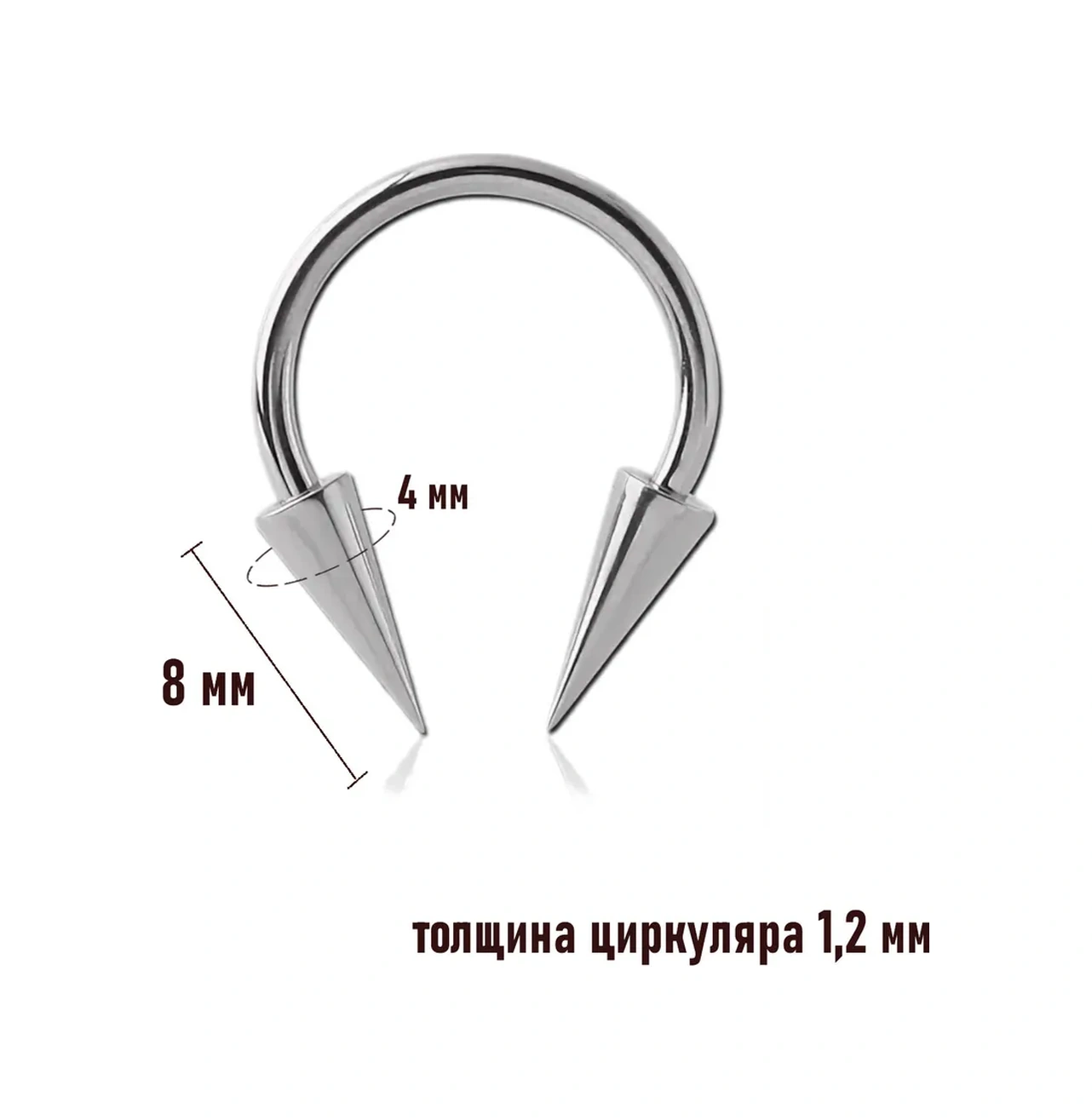 Top-piercing Septüm Sirkülasyon Yüzü Gülümseme Piercingi 345963683 Gri