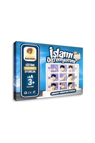 Moon Beavers İslamı Öğreniyorum Puzzle Serisi - Erkek Abdest 83017,islami Eğitici Öğretici Ahşap Oyuncak