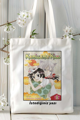 Art Hediye Kamisama Hajimemashitaı Baskılı Bez Omuz Çantası Kişiye Özel Model 1 Çok Renkli