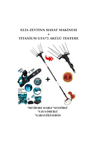 Elia Sensörlü Ve Devir Ayarlı Zeytin Hasat Makinası Titanium Gta75 Hediyeli