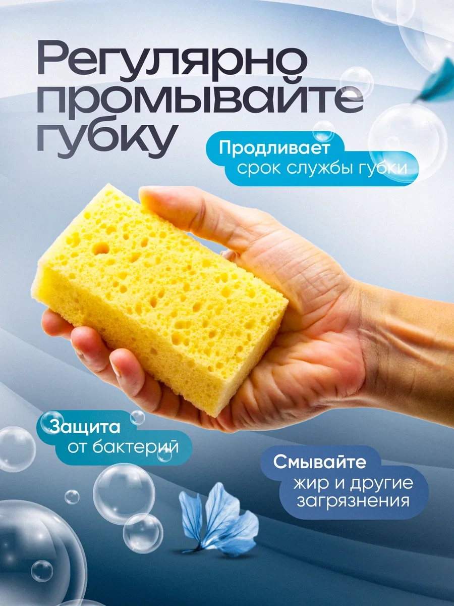 Zegger Bulaşık Deterjanı Ve Sünger Dağıtıcılı Mutfak Dispanseri 239131478 Siyah