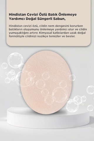 Hindistan Cevizi Özlü Batık Ve Çilek Bacak Onarımına Yardımcı Doğal Süngerli Sabun 130gr Hindistan Cevizi