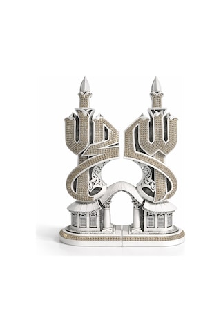 Allah Muhammed Lafızlı Taşlı Biblo Model 2 Gümüş Renk Dekoratif İkili Set 26 Cm