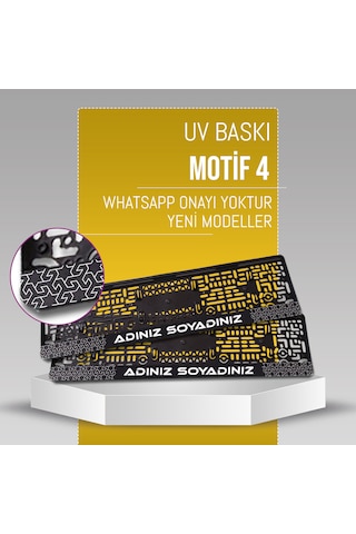 Motif 4 Plakalık, 2 Adet Premium Uv Baskı, Plakalıkhane