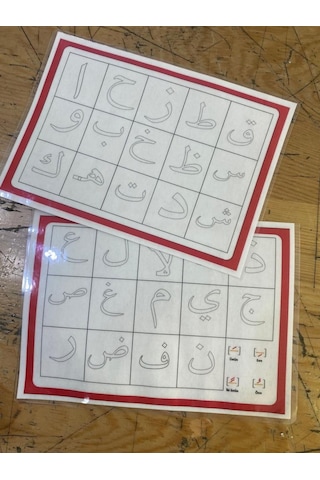 Elif Ba Öğrenme Yaz Sil Boyama Pvc Kaplı Çift Yön 14x20 CM 1 Adet