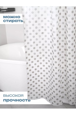 Bauheım Banyo Perdesi 240362858 Beyaz