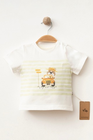 %100 Pamuklu Jungle Lion T-shirt Ekru