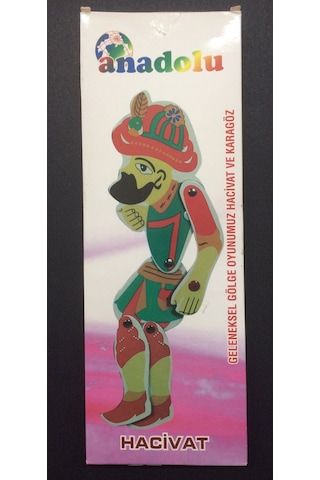 Hacivat Karagöz Kukla Seti