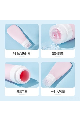 Folinda Seyahat İçin Silikon Dolum Flakonları - Şampuan/banyo Jeli/ürünler İçin Basma Tipi 60ml Mavi Set Diğer