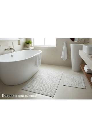 Banyo Pamuk Paspas Seti, Kaymaz Taban, Şık Ve Dayanıklı 60x100 / 60x50 Ölçülerinde Kilim Bukle Set Krem - Gri