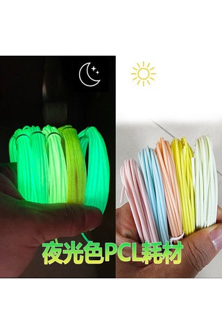 Tenfowee Düşük Sıcaklık 3d Yazıcı Kalemi - Rastgele Renk 10'lu Paket 2m Tüketim Malzemesi