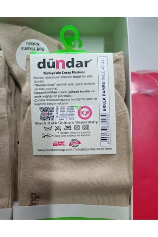 Dündar Çorap Dündar Erkek Bambu Yazlık Uzun İnce Çorap 5534 - 12 Adet Bej