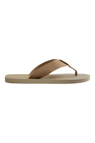 Urban Basic Material Sand Grey Terlik 4148427-0154-2178 Gri