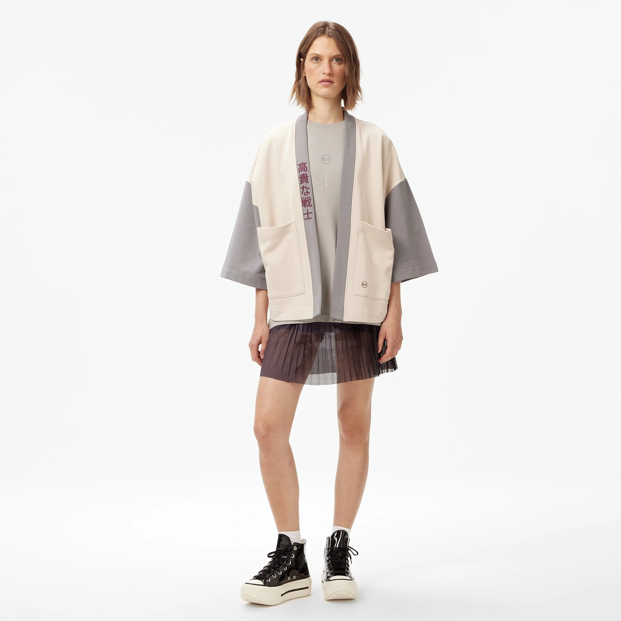 Unıted4 Kadın Bej Kimono Ft-yuna Bej