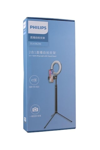 2in1 Tripod Standlı Youtube Tiktok Selfie Çekim Işıklı Telefon Tutucu - Makyaj Işığı Dlk3621n/93 Standart