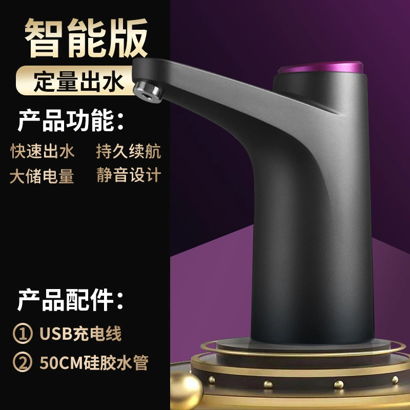 Geeksen Dasen Hzy-c014 Koyu Gri Akıllı Miktarlı Elektrikli Su Pompası - Büyük Kova Su İçin Dokunmatik Dağıtıcı