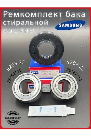 Skf Samsung Uyumlu 6204 2z, 6205 2z, 30 60.55 10/12 Tamir Kitı 300931222