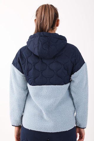 Maraton Sportswear Comfort Kadın Kapşonlu Uzun Kol Outdoor Sisli Mavi Tracktop 21440-sisli Mavi