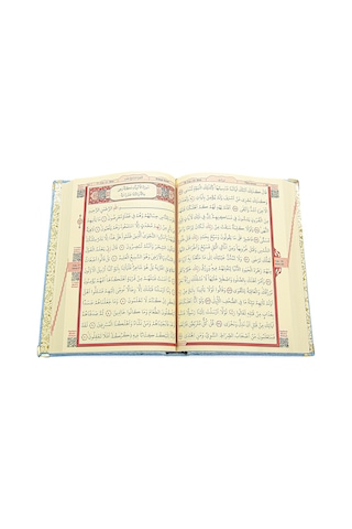 Kuranı Kerim - Kadife Kaplı - İsme Özel Plakalı - Elif-vav Harfli - Sade Arapça - Orta Boy - Mavi