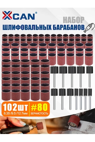 Xcan R80 Gravür Taşlama Seti, 102 Parça 253935634