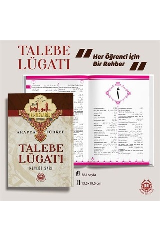 Arapça Türkçe Talebe Lügatı El-mevarid Littüllab / Mevlüt Sarı