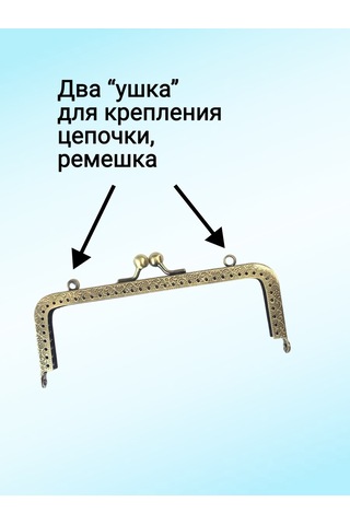 Kadama Master Cüzdan İçin Dikişli Çanta Tertibatı 2 Adet. 239700537