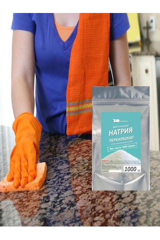Sodyum Perkarbonat Çamaşır İçin 349303816