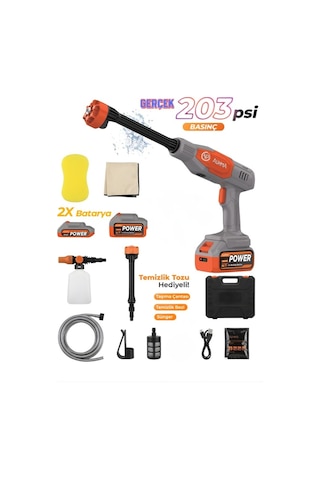 Npo Auhma Acr07t Reel 203psı Çift Akülü Yeni Nesil Motor 12 Parça Profesyonel Oto Yıkama Tabancası