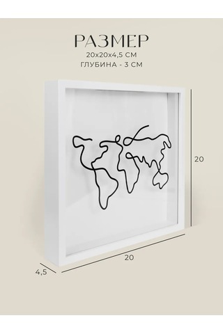 Moon Lotus Anı Eşyaları İçin Çerçeve Bd-162, 20x20 Cm, Beyaz 278953019