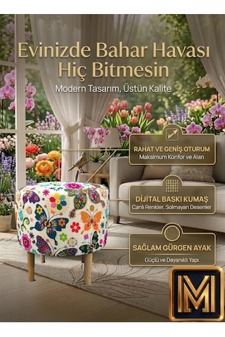 Diday K Trend Puf Koltuk Puff Bench Dekoratif Bohem Doğal Gürgen Ayaklı Çok Amaçlı Bahçe Ev Balkon Karma Çok Renkli