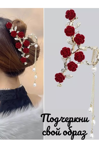 Catalea Family Guzel Doga Saç Tokası 250912884 Altın