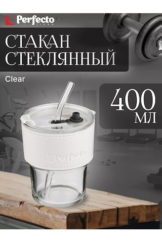 Perfecto Lınea Cam Bardak Kapaklı Ve Pipetli 400ml 189015231 Beyaz