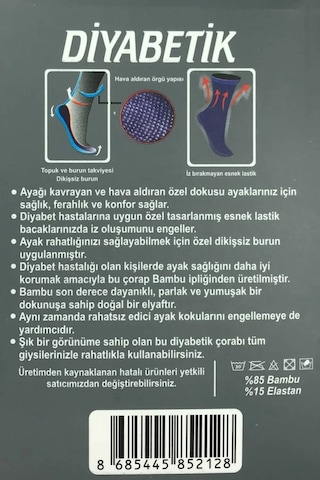 Royaleks Erkek Bambu Lastiği Sıkmayan Diyabetik Çorap Renkli