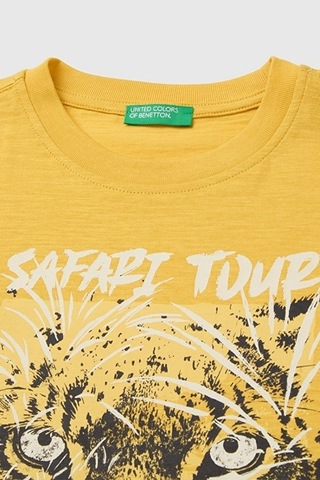 United Colors Of Benetton Erkek Çocuk Hardal Sarısı Önü Baskı Detaylı Bisiklet Yaka T-shirt 6-14 Yaş -2850