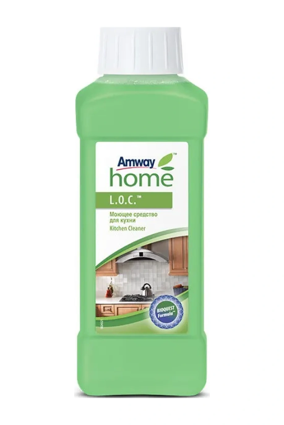 Amvej Loc Mutfak İçin Ürün 401905057