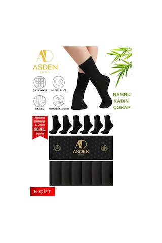 Asden Bambu Kadın Soket Çorap Beyaz Premium 6'lı Kutu, Burun Dikişsiz, Soft Yıkamalı Siyah 6 Çift