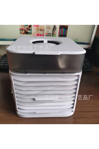 Gajeena Masaüstü Taşınabilir Soğutucu Fan: Sprey, Renkli Işık Ve Sallanabilir Yaprak Özellikli, Kolay Kullanım, Dayanıklı Malzeme