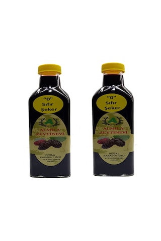 Almila Zeytinevi Şekersiz Doğal Karadut Özü 2 x 500 G
