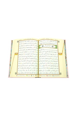 Tecvidli Kuranı Kerim - Termo Deri - Orta Boy - Açık Pembe - Ayfa Yayınevi - Bilgisayar Hatlı