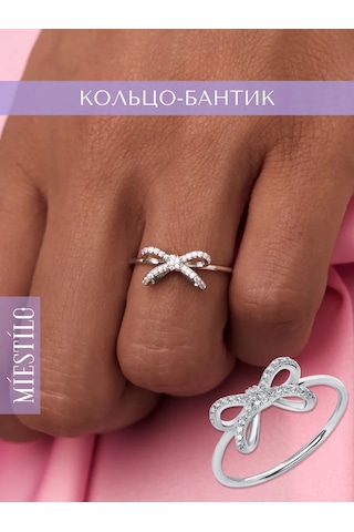 Miestilo 925 Ayar Gümüş İnce Fiyonklu Yüzük 273538324 Gümüş