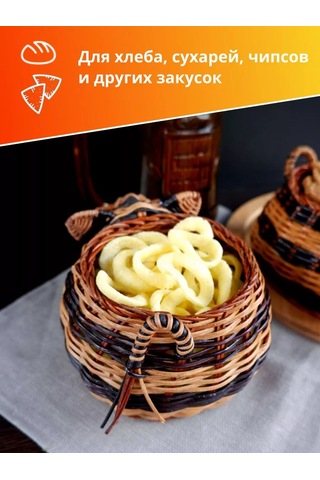 Nika&shop Örgü Sepet Domuz 2'si 1 Arada 194200694 Kahverengi