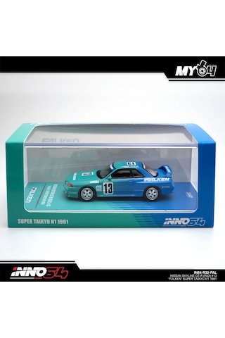 Inno 1/64 Nıssan Skylıne Gt-r R32 13 "falken" Super Taikyu N1 1991 In64-r32-fal Çok Renkli